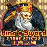 SLOT88 Dragoonsoft