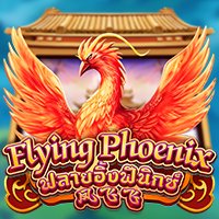 SLOT88 Dragoonsoft